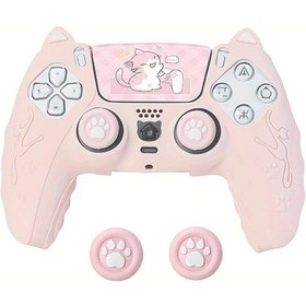 Resim Techbloom Ps5 Kontrolör Kılıfı Pembe Kedi Kulaklı Kaymaz Silikon Kılıf Ter Ve Toz Geçirmez Yumuşak Açık Bej Ps5 Çubuk Kapakları 