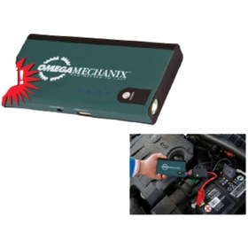 Resim Akıllı Aku Takvıye Sarj Cıhazı 