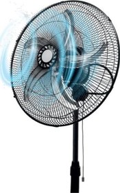 Resim Cvs DN 91022 18'' Venüs Sanayi Tipi 85W 4 Salınımlı Vantilatör 