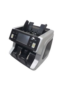 Resim Huntertec Cmx 2600 - 9 Ülke Karışık Sayım - Para Sayma Makinesi 