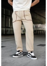 Resim Bej Şerit Detaylı Jogger Eşofman Altı E6581 Bej 