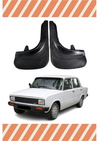 Resim Fiat Serçe 2'Li Tozluk Çamurluk Paçalık 