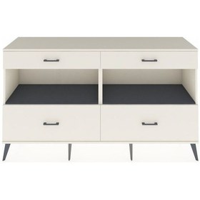 Resim Hyperion Konsol 2 Raflı 4 Çekmeceli 176x44x99 Aytaşı-antrasit/ay Aytaşı-antrasit/aytaşı 