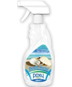 Resim Poxy Hava Şartlandırıcı Deniz İncisi 500 ML 