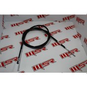 Resim Actıva S 125 Fren Halatı (538672587) 
