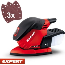 Resim Te Os 1320 Üçgen Titreşim Zımpara 130 Watt 