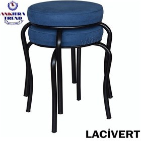 Resim Tabure (Siyah Ayaklı) (2 Adet) - Mutfak Balkon Tabur... 