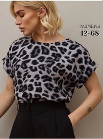 Resim Bella Belle Şık Büyük Beden Bluz 221749504 Gri 