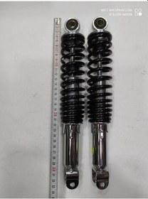 Resim Motoran Moreno 100 Arka Amortisör 34 Cm 