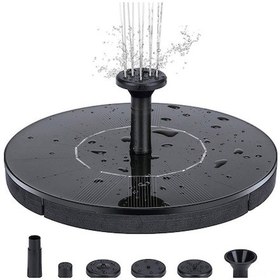 Resim Yulong Reedark Güneş Enerjili Yüzen Çeşme - Kuş Banyosu Ve Bahçe 