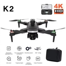 Resim Majeur K2 Drone – HD Çift Kamera, Engel Algılama, Fırçasız Motor, 20 dk Uçuş, Taşıma Çantalı 