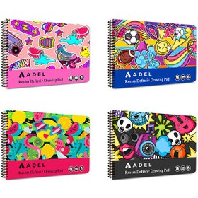 Resim Adel Bls Resim Defteri Fun 25x35 15Yp 