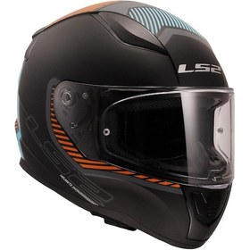 Resim Ls2 Rapid 2 Extra Kapalı Motosiklet Kaskı Mat Gri - Neon Turuncu 