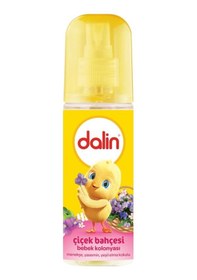 Resim Mey İthalat Sprey Bebek Kolonyası Çiçek Bahçesi 150 Ml 