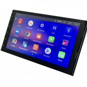 Resim audio master Araba radyosu Ms-nw2 