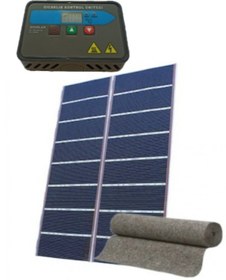 Resim Halı Altı Isıtıcı 600 x 130cm + Zaman Ayarlı Termostatlı + Keçeli +Karbon Film Isıtıcı 