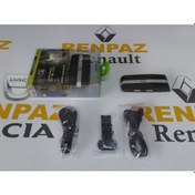 Resim Araç İçi Telefon Bluetooth Kiti Klipsli 8900000223 