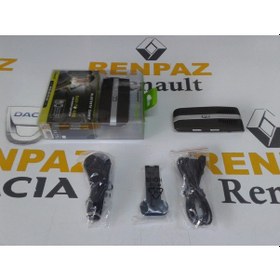 Resim Araç İçi Telefon Bluetooth Kiti Klipsli 8900000223 