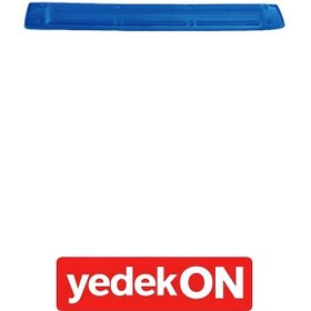 Resim Güneşlik Fl7-Fl10-Fl12 Mavi (Kahveci Premium) 