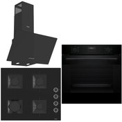 Resim Bosch & Ferre Black City 3 lü Ankastre Set ( HUA717BA0T - SS205 - D086 ) Buhar Destekli Fırın 