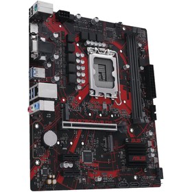 Resim EX-B760M-V5 D4-CSM INTEL B760 LGA1700 DDR4 5333 HDMI VGA CIFT M2 USB3.2 2.5Gbit LAN mATX 5X PROTECTION III İCAFE LABS SERTIFIKALI CONTROL CENTER EXPRESS HEDIYELI 