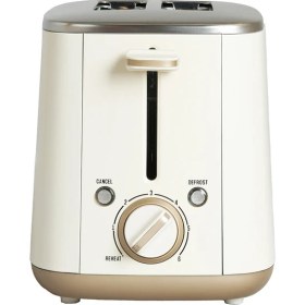 Resim Berghoff Gem Pearl Vanilya Krem Rengi Iki Dilim Ekmek Kızartma Makinesi 