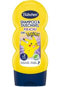 Resim Bübchen Bebek Şampuanı 
