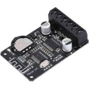 Resim Mena Rise XY-P15W Bluetooth Amfi Modülü Amplifikatör Devresi 