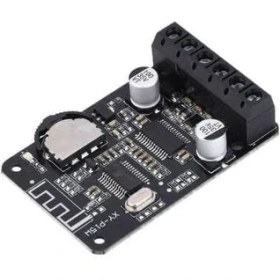 Resim Mena Rise XY-P15W Bluetooth Amfi Modülü Amplifikatör Devresi 