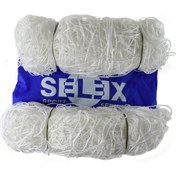Resim SELEX S-025W145 HALI SAHA FUTBOL KALE AĞI 