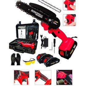 Resim Anadolu Strong 296vfx Profesyonel Çift Akülü 20v 2ah Şarjlı Dal B 