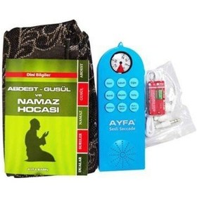 Resim Eğitici Namaz Seti Sesli Seccade 505 Mavi 