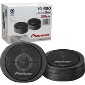 Resim Pıoneer TS-S20 Dome Tweeter 200 Watt 