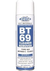 Resim Beta Bt-69 Cleaner Sprey 500 G 