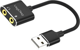 Resim VegGieg USB Ses Kartı 3.5mm Kulaklık ve Mikrofon Girişli Siyah 
