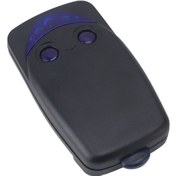 Resim Geeroyoo 433.92mhz Multifonksiyonel Garaj Kapısı Kumandası - 50-150m Uzaklıkta Abs Malzemeyle Dayanıklı Ve Taşınabilir Flo4-rs 