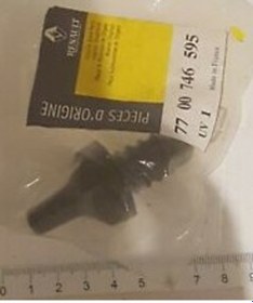 Resim 7700746595 Renault Tapa Laguna Bva Otm.sanzuman 