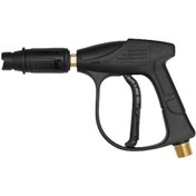 Resim Youmex Kısa Basınçlı Yıkayıcı - 14mm Vidalı Köpük Tabancası İçin Siyah Yüksek Basınçlı Su Aparatı 