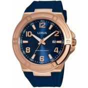 Resim Lorus RH914FX9 Erkek Kol Saati 