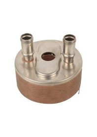 Resim Yag Sogutucu Dmax 