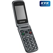 Resim Digiphone S700 TR Garanti | Siyah 