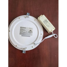 Resim Ledvance Downlıght Slım Alu Rd DN205 22W 3000K 1850LM 