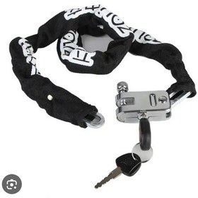 Resim 120 Cm Çelik Kafa Motor Zincirli Kilit Zhong Lı 10x1200mm 