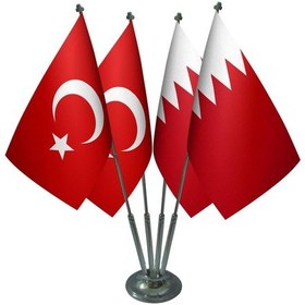 Resim Masa Üstü Bahreyn Bayrağı Türk Bayrağı Dörtlü Krom Direk Masa Bay 