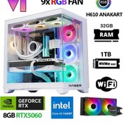 Resim Xaser Sword X160 i5-14400F 32 GB 1 TB M.2 NVMe SSD 8 GB RTX5060 Free Dos Masaüstü Oyuncu Bilgisayarı 