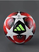 Resim Profesyonel 5 Numaralı Futbol Topu 371797715 Beyaz 