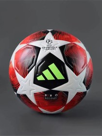 Resim Profesyonel 5 Numaralı Futbol Topu 371797715 Beyaz 