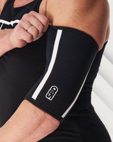 Resim Momentum Dirseklik - 2XL 