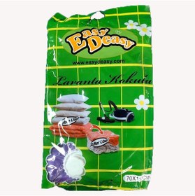 Resim 70x110 Lavanta Kokulu Vakumlu Saklama Torbası Vakumlu Hurç Çok Renkli 