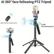 Resim Dream011 Desiontal Q16 2si1 Gimbal Stabilizatör Selfie Çubuğu Siyah Aı Yüz Takibi 360 Döndürme Teleskopik Alüminyum Android İphone Uyumlu 